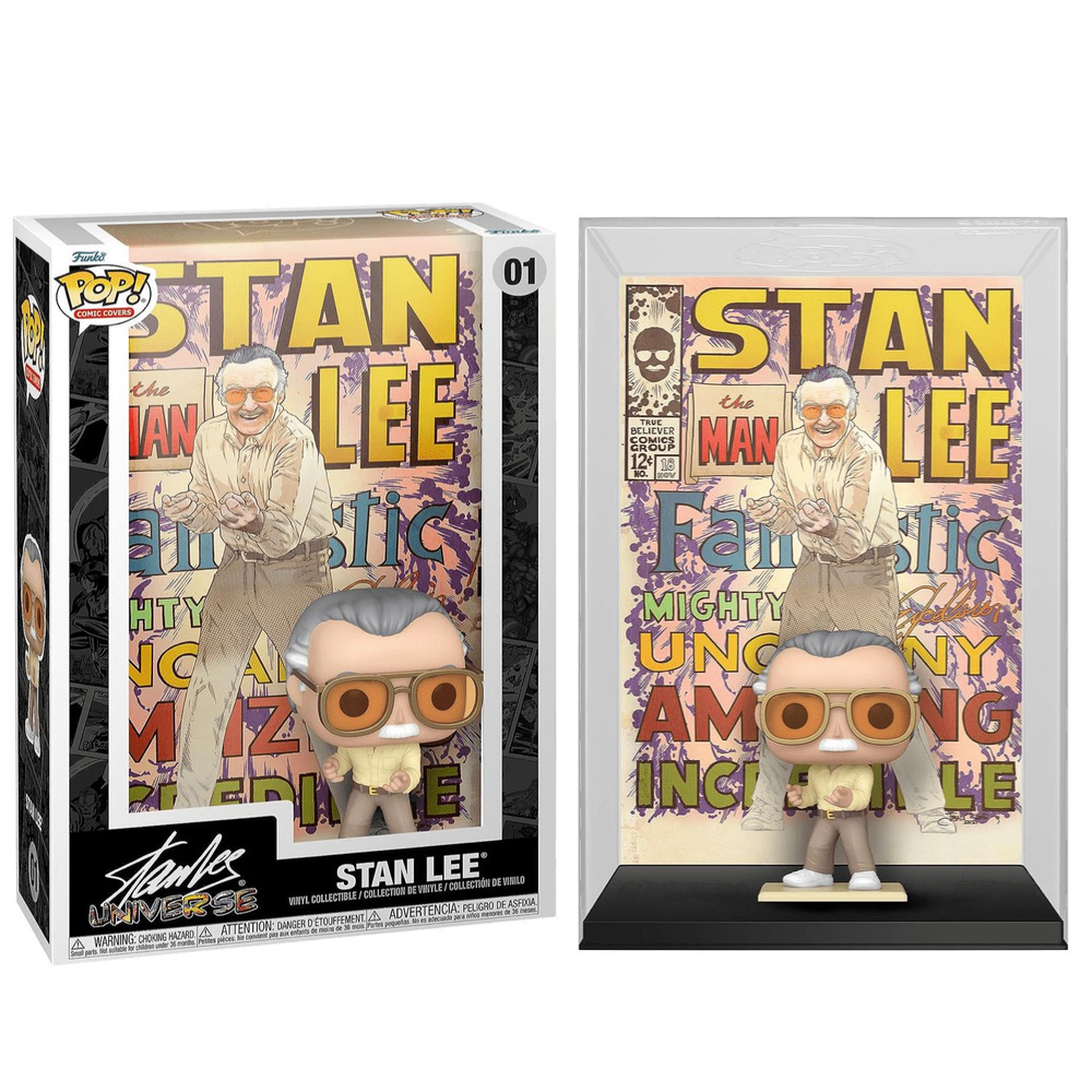 Funko Pop Stan Lee Marvel Comics