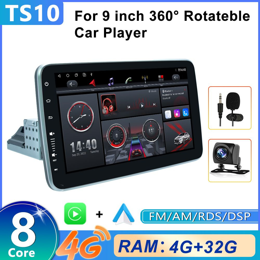 Автомагнитола 1din на Android с поворотным экраном 9 дюйм TS10 4+32 Гб  4G/SIM Carplay DSP WiFi Bluetooth GPS1 DIN - купить в интернет-магазине  OZON с доставкой по России (1281479642)