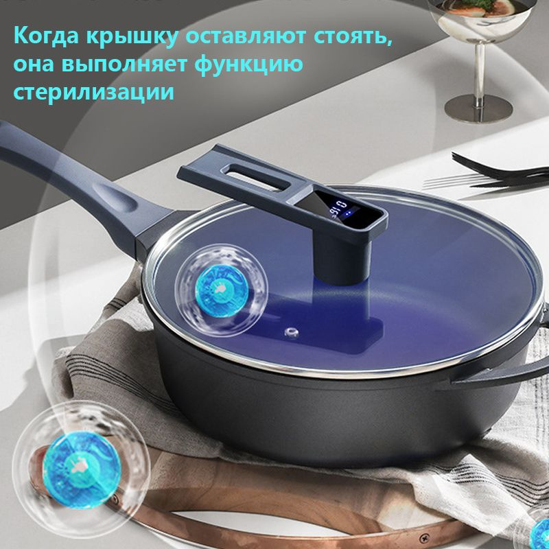 Сотейник, Алюминиевый сплав, 24 см купить по выгодной цене в интернет ...