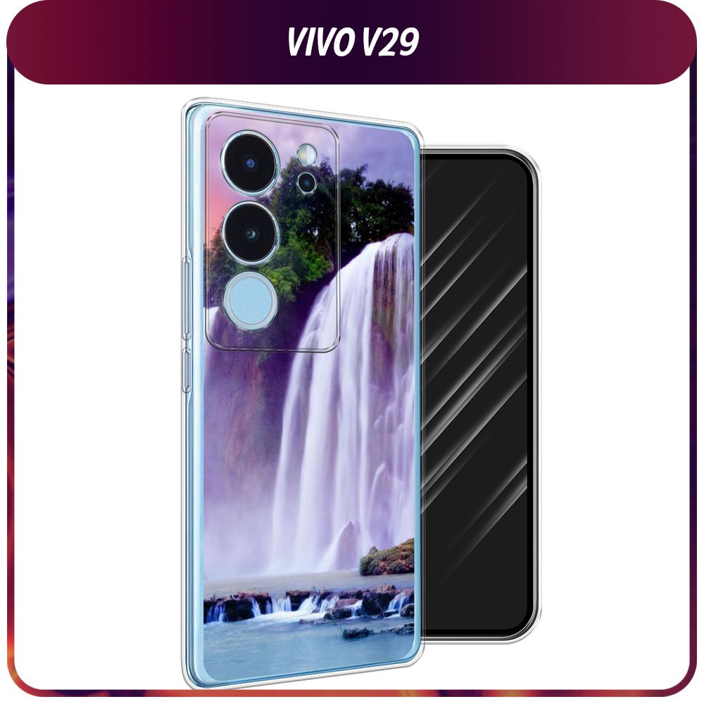 Силиконовый чехол на Vivo V29 5G / Виво V29 5G 