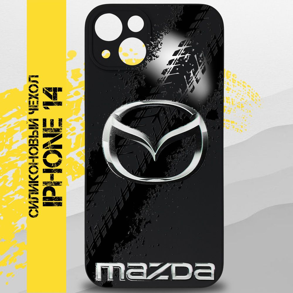 Чехол на iPhone 14 / на Айфон 14 с принтом авто Мазда, Mazda черный  силиконовый - купить с доставкой по выгодным ценам в интернет-магазине OZON  (1288551426)