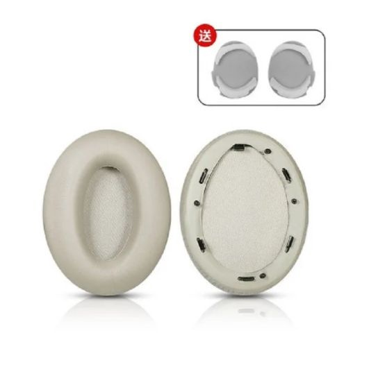 Амбушюры для наушников WH-1000XM3, арт. 4716307909000 - купить по ...