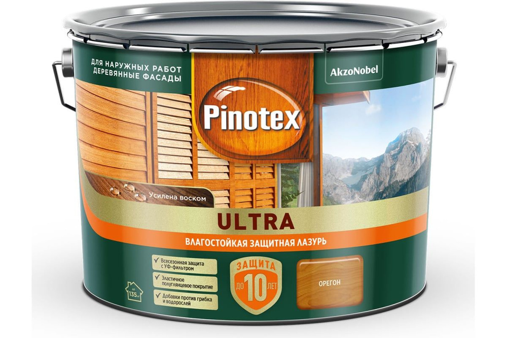 Пропитка для древесины Pinotex Ultra Орегон 9л #1