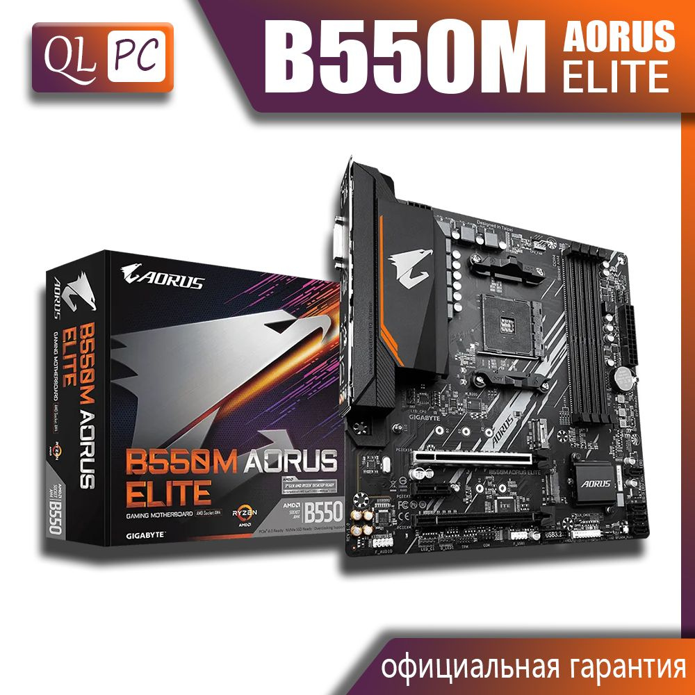 Материнская плата Gigabyte купить по низкой цене с доставкой и отзывами ...