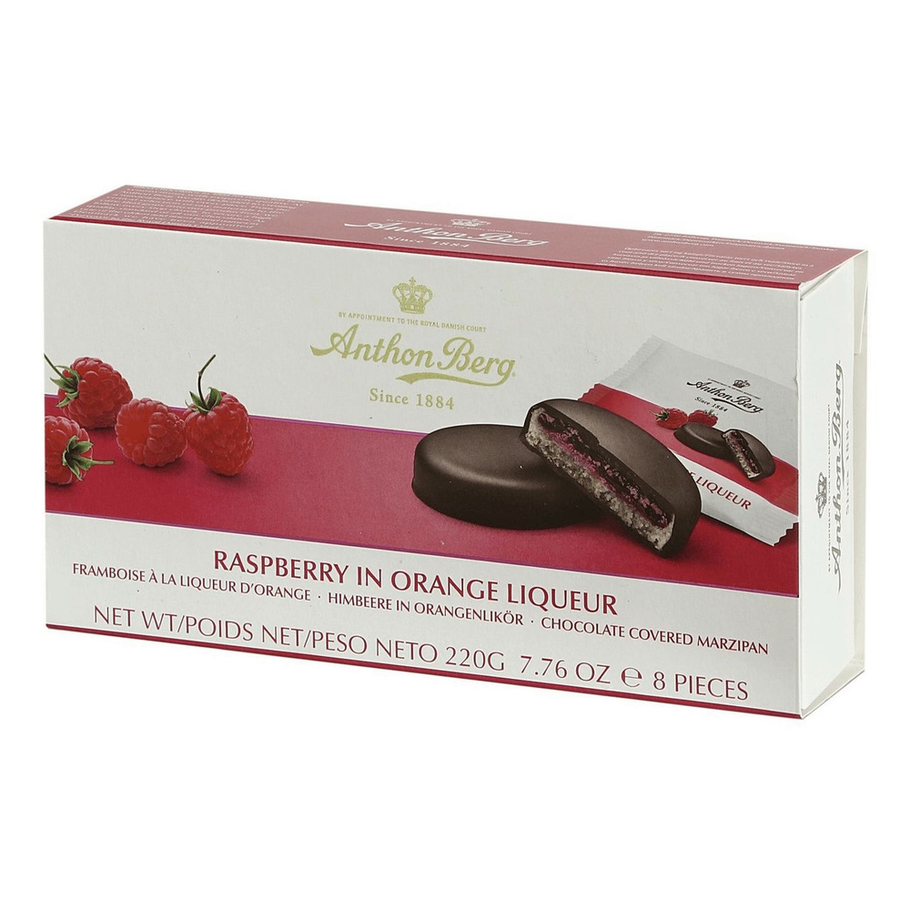Конфеты Anthon Berg с марципаном шоколадные, 220г - купить с доставкой ...