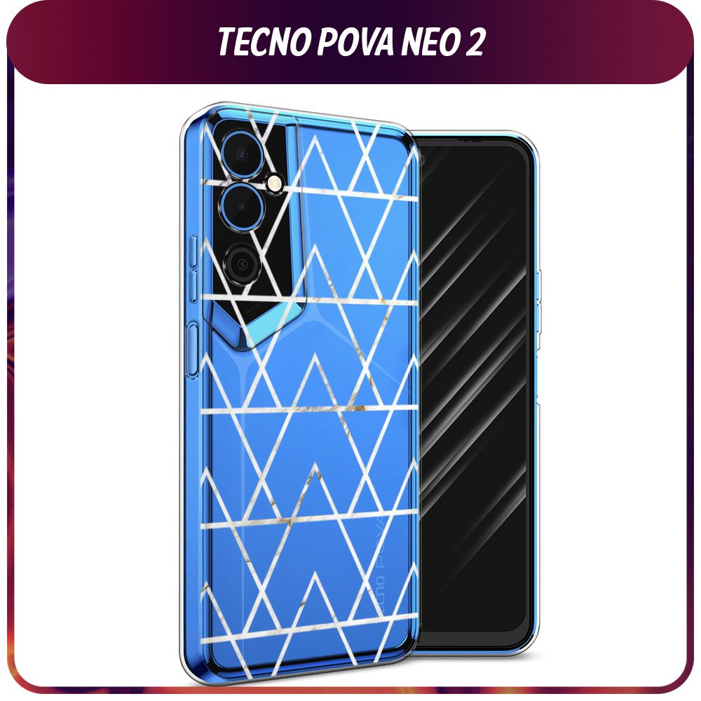 Силиконовый чехол на Tecno Pova Neo 2 / Текно Пова Нео 2 