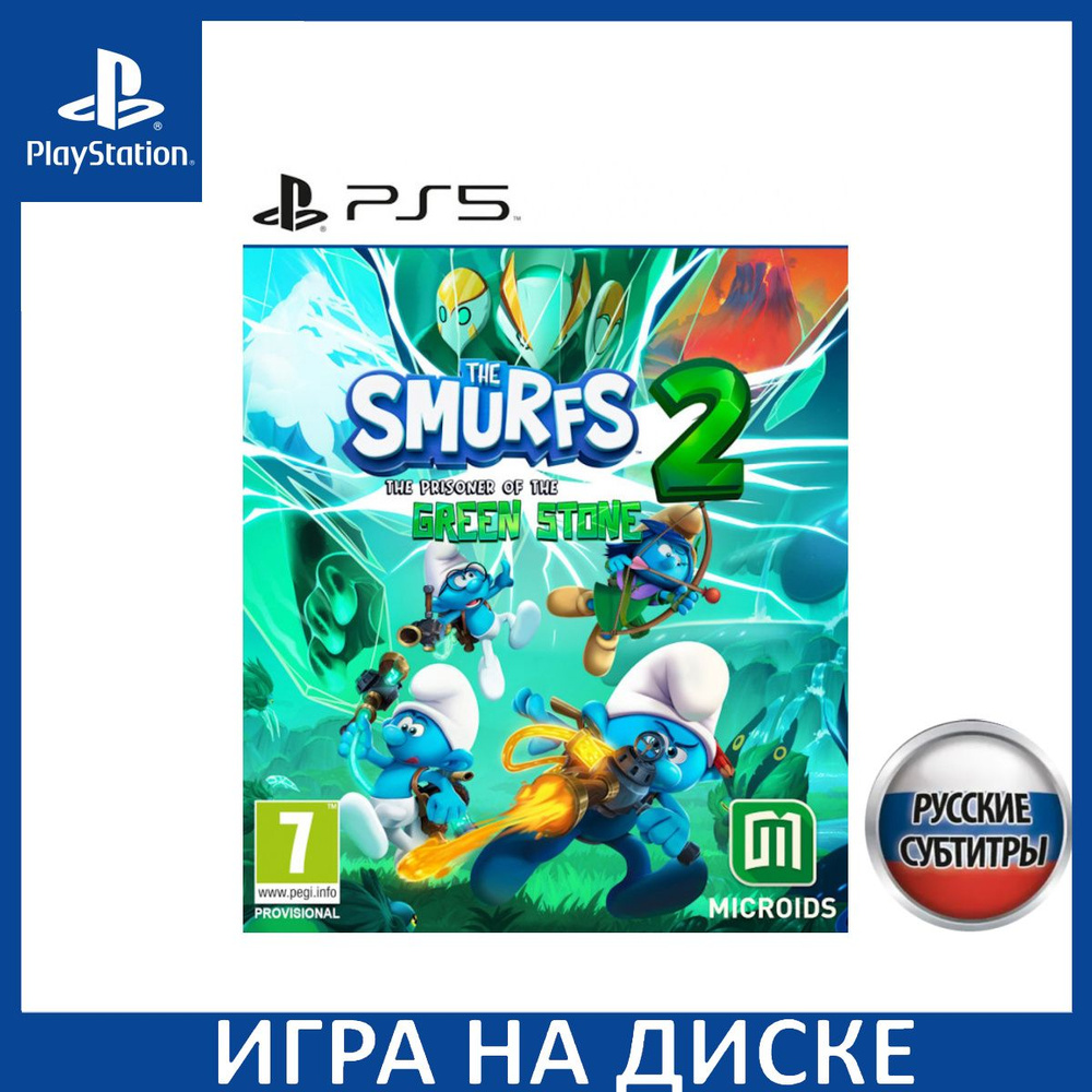 Игра The Smurfs 2 Смурфики 2 Узник (PlayStation 5, Русские субтитры) купить  по низкой цене с доставкой в интернет-магазине OZON (1293070446)