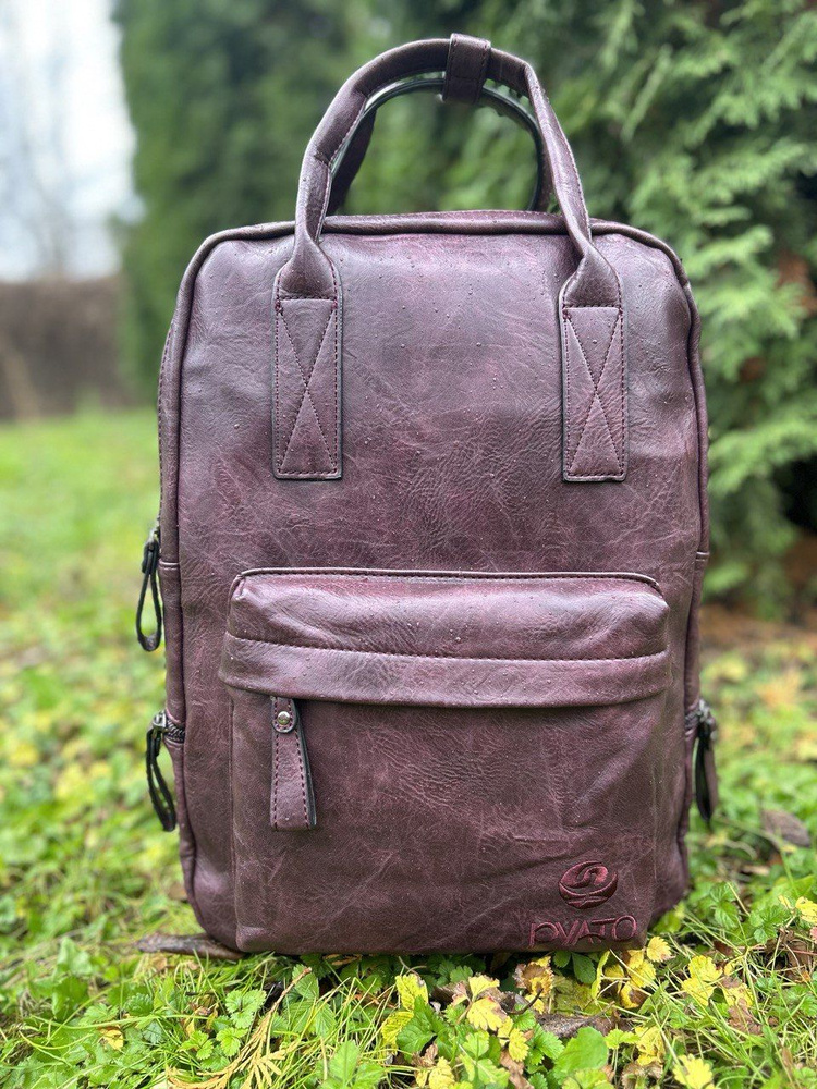 Klipson / Классический / Городской рюкзак из высококачественной экокожи ...