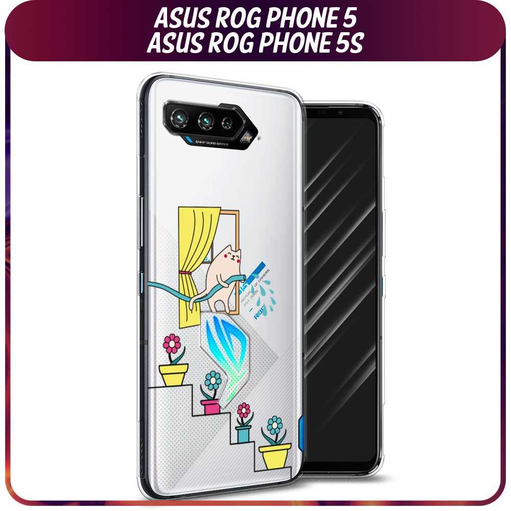 Силиконовый чехол на Asus ROG Phone 5/5S / Асус Рог Фон 5/5S 