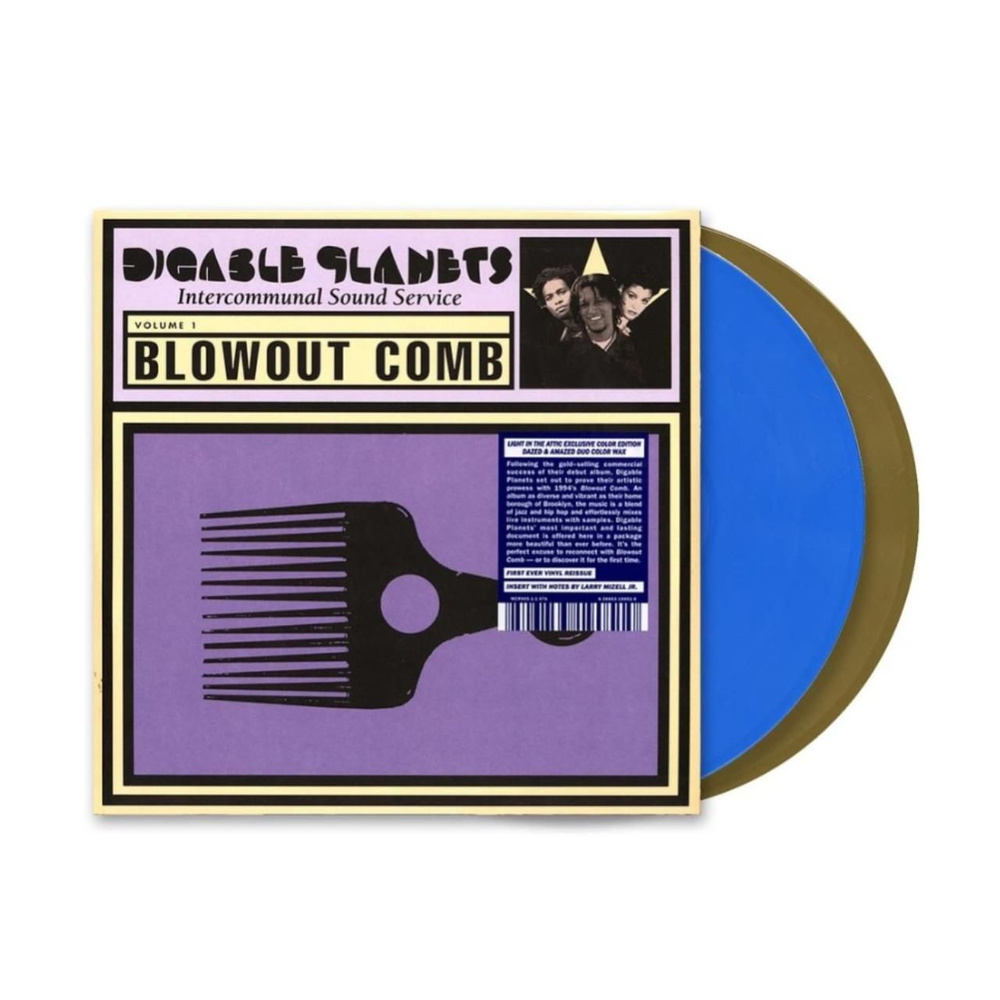 Виниловая пластинка Digable Planets - Blowout Comb (Dazed & Amazed (Gold & Blue)) #1