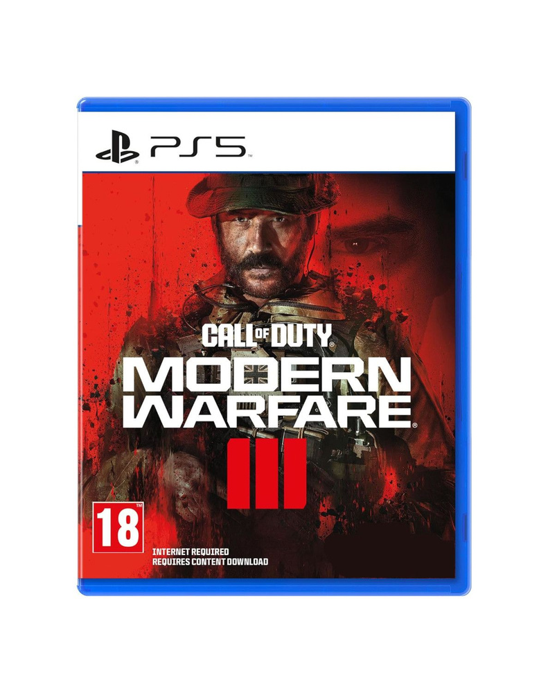 игра call of duty modern warfare iii playstation 5 русская версия