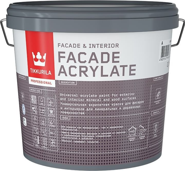 Краска фасадная Facade Acrylate A гл/мат 2,7л #1