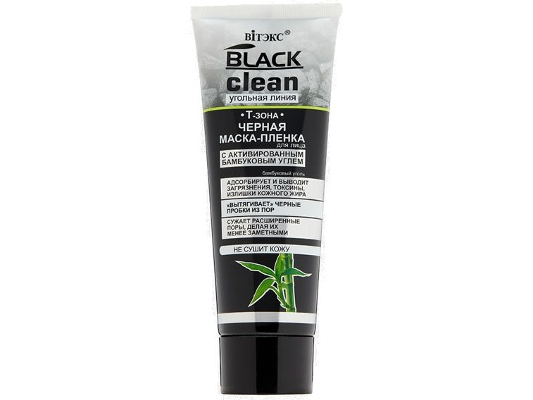 Маска-пленка для лица черная Vitex Black Clean - купить с доставкой по ...