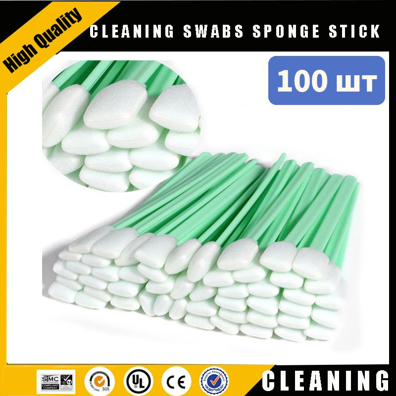 Чистящие палочки для печатающих голов/принтеров Mimaki Roland Seiko ...