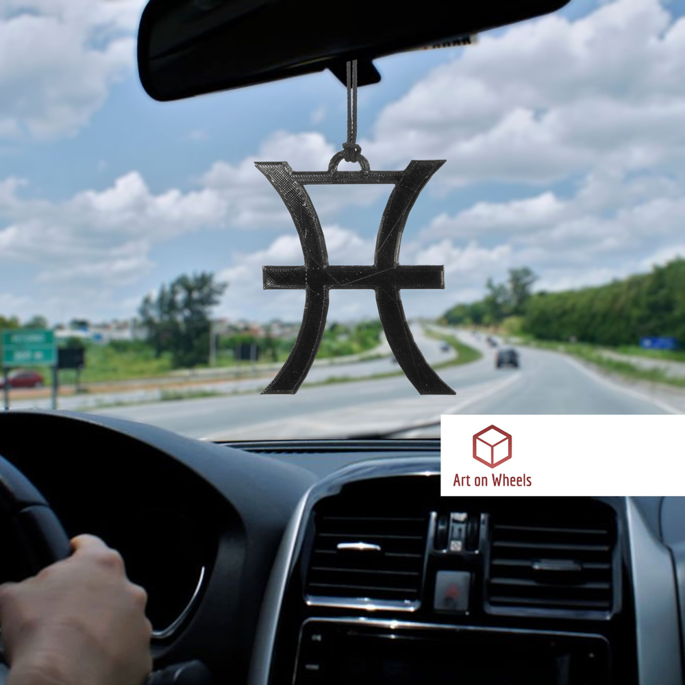 Подвеска в машину на зеркало Рыбы, подарок автолюбителю. - купить по ...