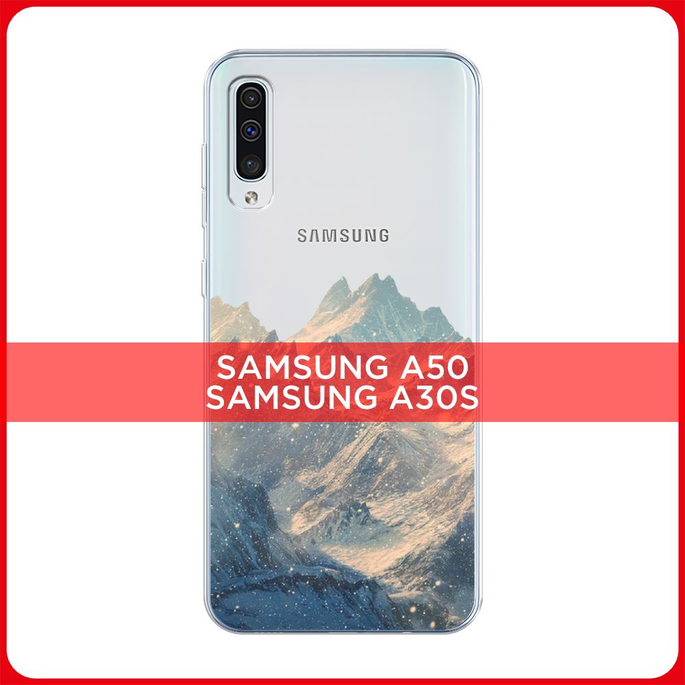 Силиконовый чехол на Samsung Galaxy A50/A30S / Самсунг А 50/A30s Горы арт  2, прозрачный - купить с доставкой по выгодным ценам в интернет-магазине  OZON (181243671)