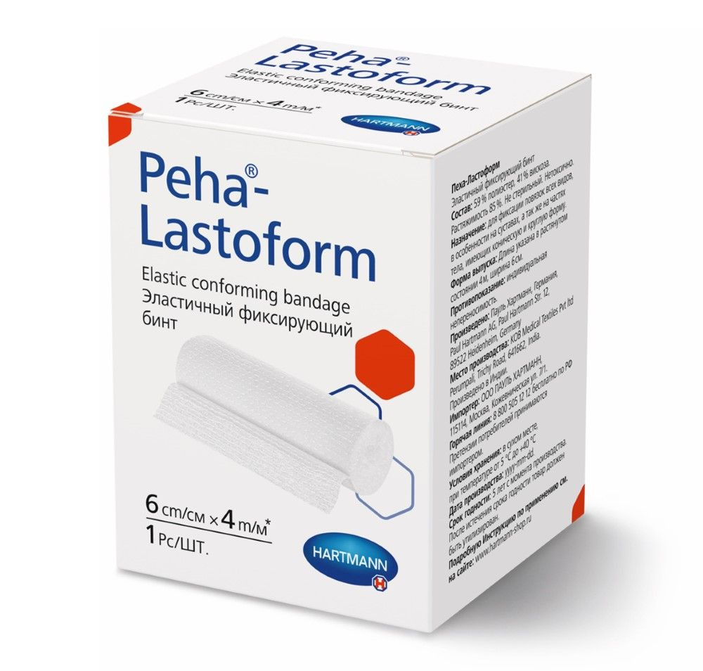 Hartmann Peha-Lastoform, бинт эластичный 4 м х 6 см, 1 шт. #1