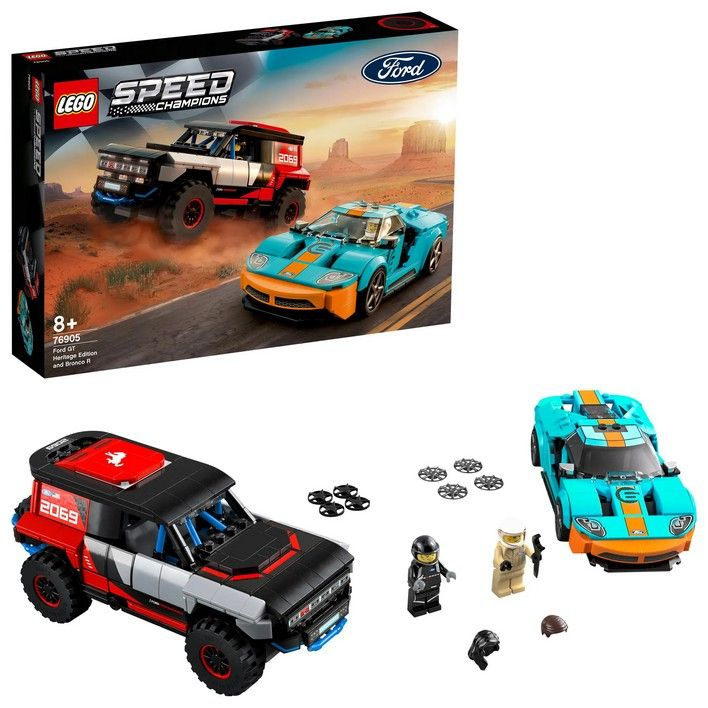 Lego speed champions ford gt on sale