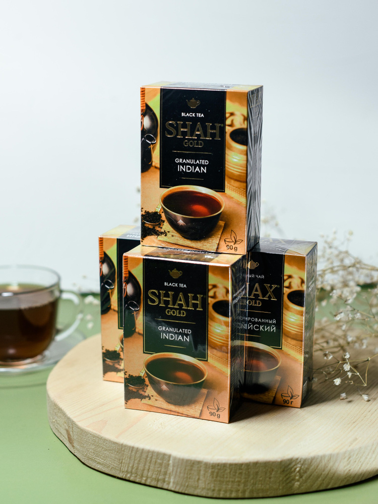 Чай черный SHAH Gold Индия гранулы 4 шт по 90 гр (10/26) №5 #1