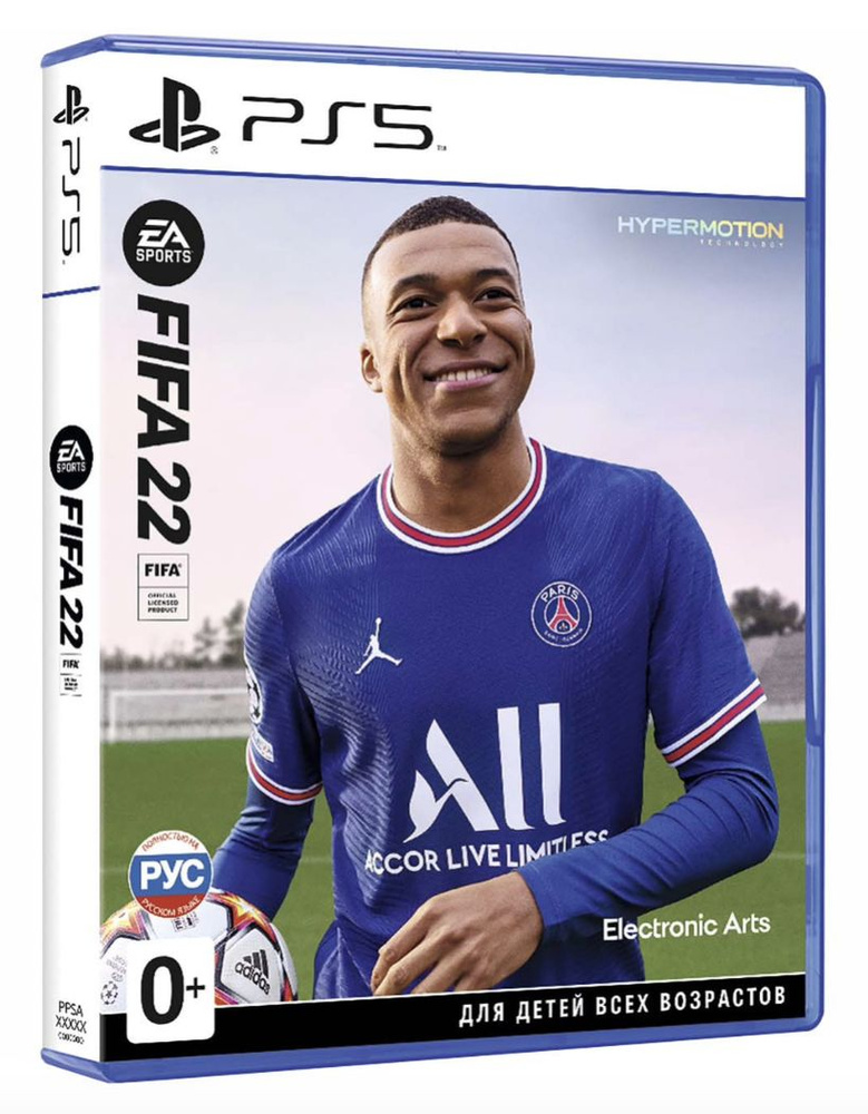 Игра PS5 игра FIFA 22 (PlayStation 5 купить по низкой цене с доставкой ...