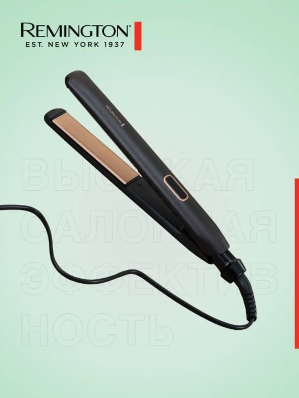 Выпрямитель для волос Remington S5700 #1