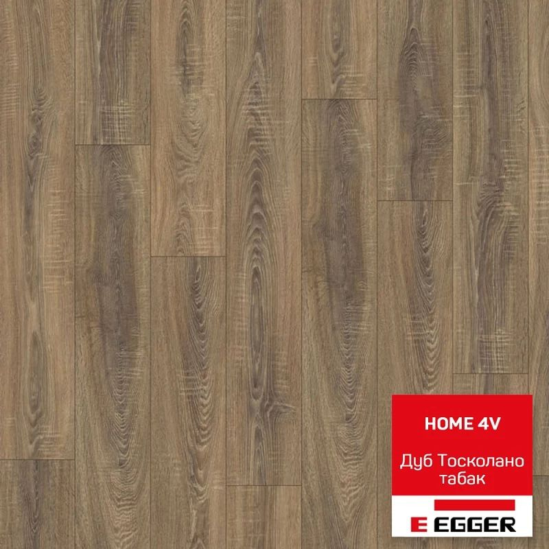 Купить Ламинат Egger HOME 4V 10/33 33 класс, 10 мм, Дуб Тосколано табак ...