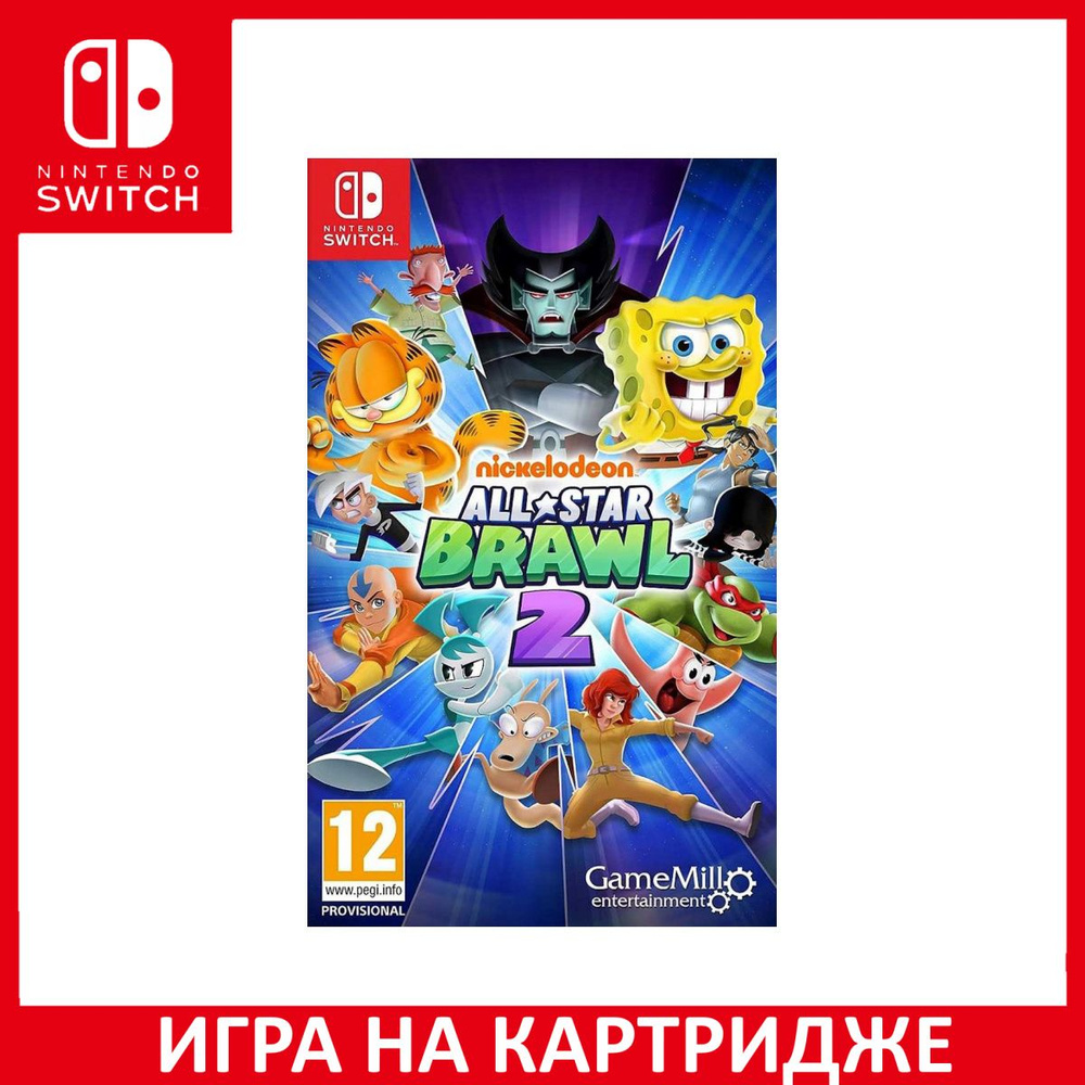 Nickelodeon All-Star Brawl 2 Switch