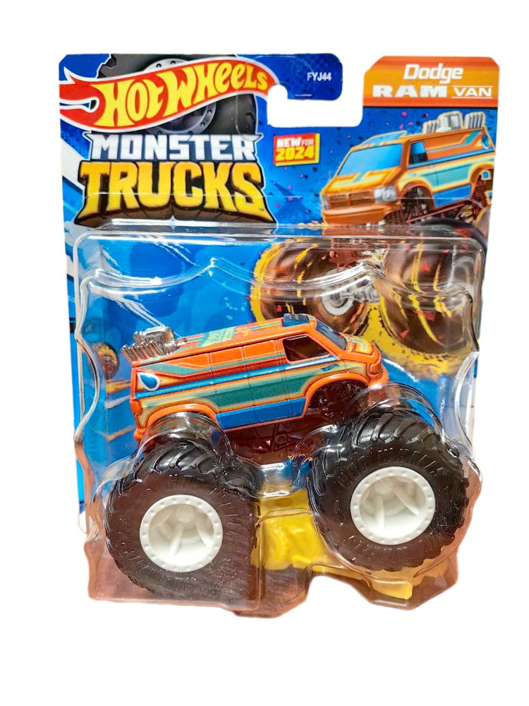 Машинка Хот Вилс / Hot Wheels Monster Trucks HTM24 #1