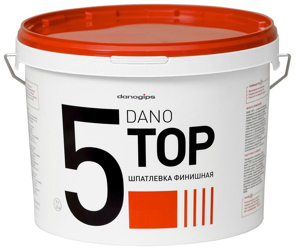 Шпатлевка готовая Danogips TOP, 16,5кг/10л #1