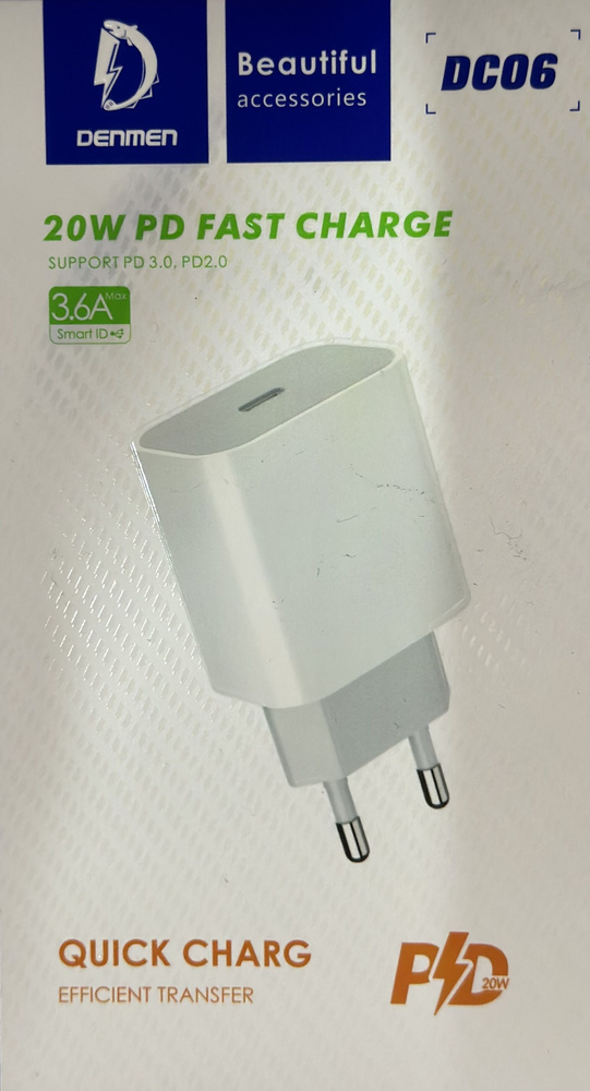 Блок питания микрокомпьютера Блок питания быстрой зарядки Type-C 20w ...