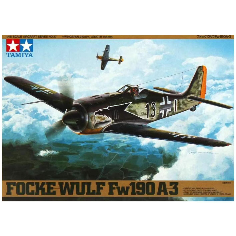 Tamiya 61037 1/48 модель Figther Aircraft Kit Luftwaffe Focke-Wulf Fw 190 A-3 #1