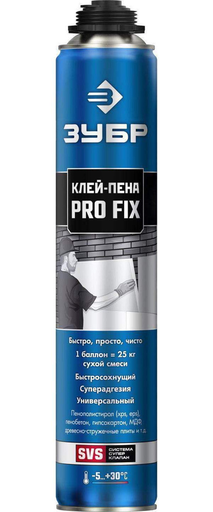 ЗУБР PRO FIX, 750 мл, пистолетный, универсальный клей-пена, Профессионал (41150)  #1