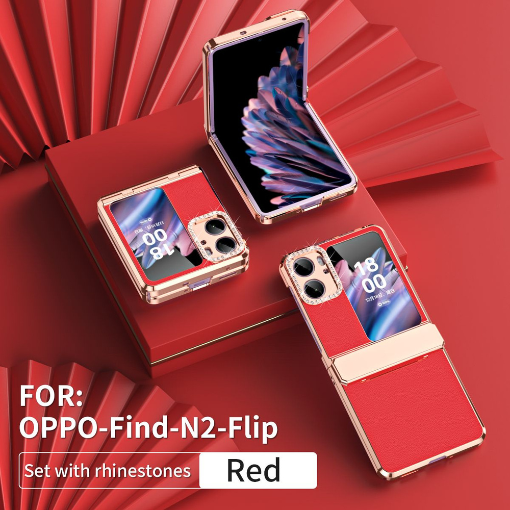 Viovo Plating Складной Модный Чехол Для Телефона Vivo X Fild ...