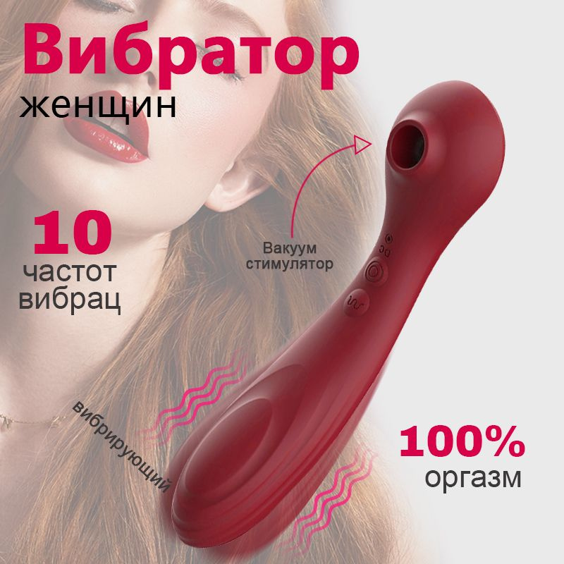 FlirtShop.kz — лучший секс-шоп в Казахстане