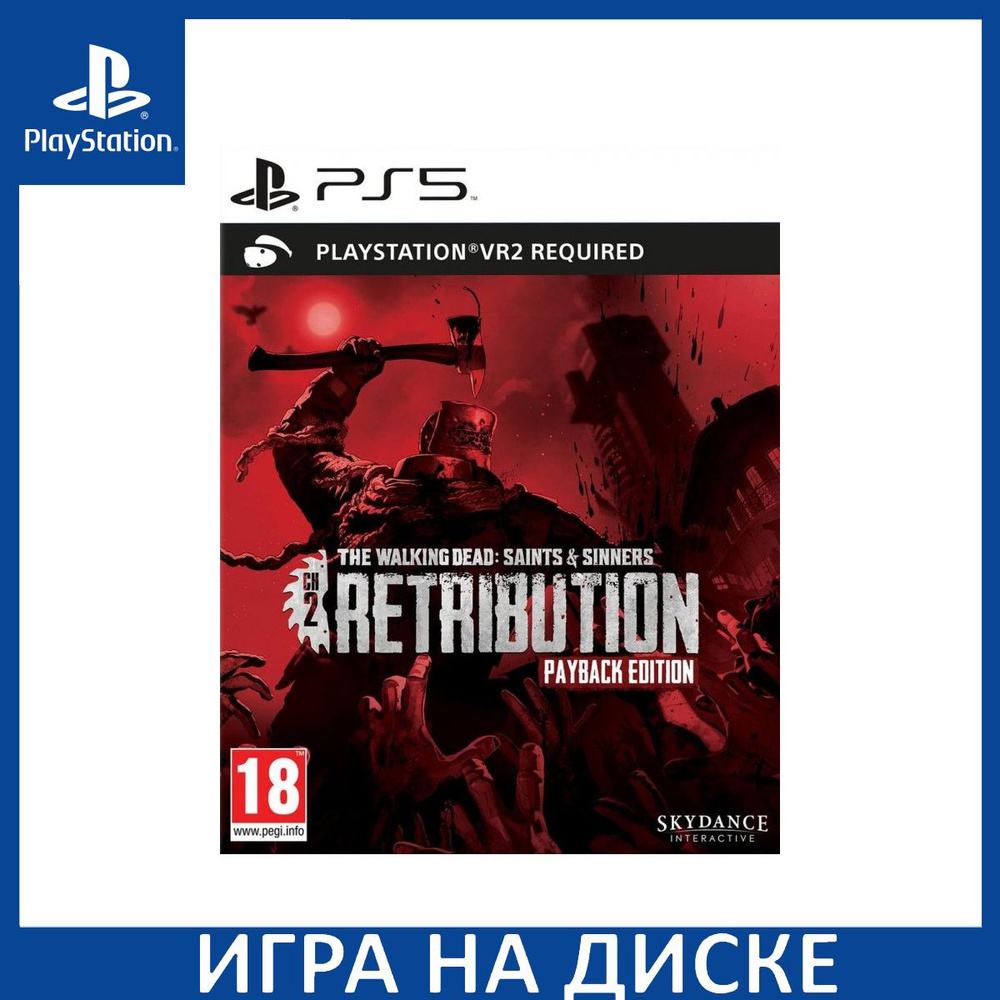 Игра The Walking Dead Ходячие мертв (PlayStation 5, Английская версия)  купить по низкой цене с доставкой в интернет-магазине OZON (1327863160)