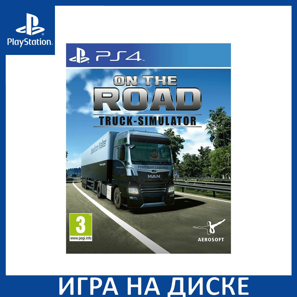 Игра On The Road Truck Simulator (PlayStation 5, PlayStation 4, Английская  версия) купить по низкой цене с доставкой в интернет-магазине OZON  (1337098941)