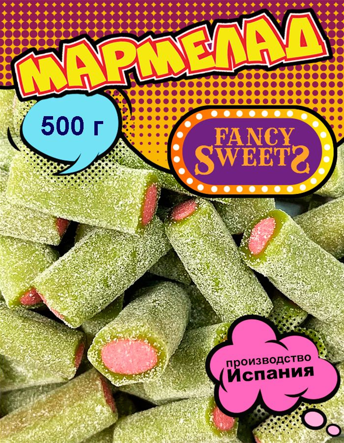 Мармелад жевательный Кислые мини палочки арбуз, Damel, 500 г  #1