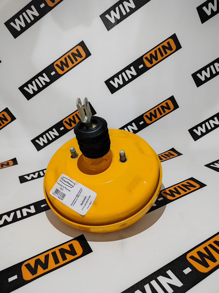 Вакуумный усилитель тормозов /ВУТ/ Вакуумник ''ПТИМАШ'' "СПОРТ" (Желтый ...