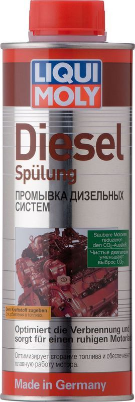 Промывка топливной системы дизель liqui moly Diesel Spulung 0,5л, арт. 1912  #1