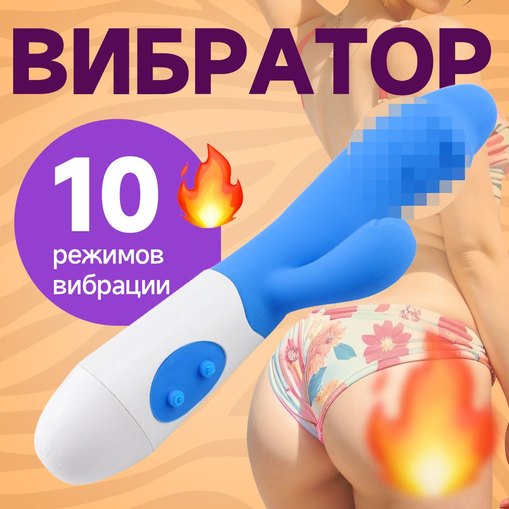 Двойной вагинальный трах. Смотреть порно ролики по запросу 🧡 Двойной вагинальный трах 🧡