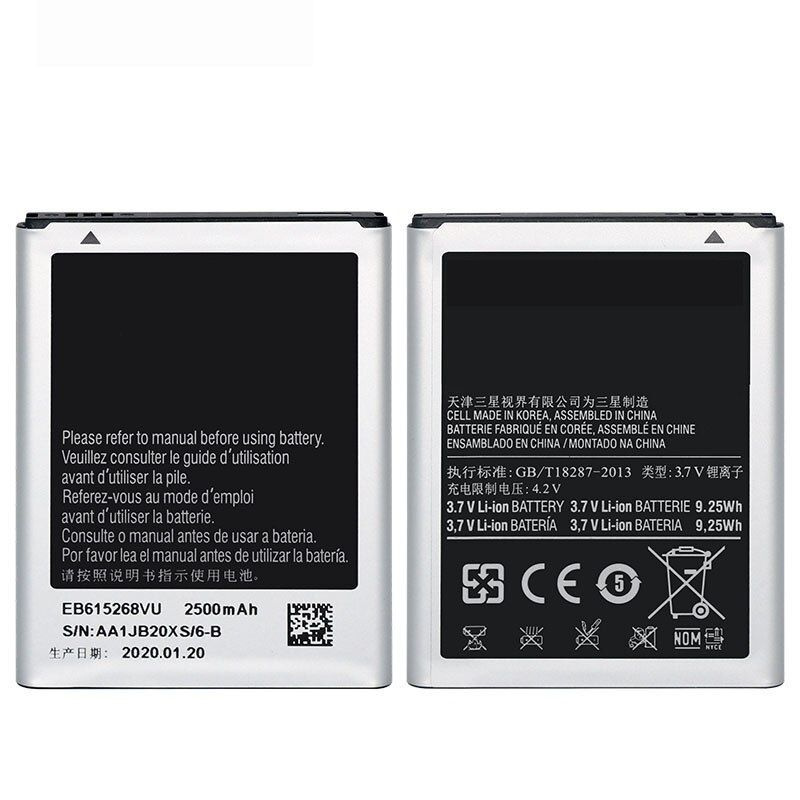 Аккумуляторная батарея EB615268VU для Samsung Galaxy Note 1 N7000 3.7 V 9.25Wh  #1