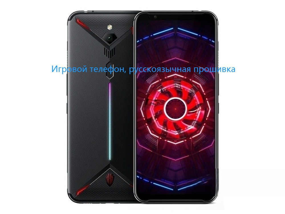 Смартфон Nubia NbRM 3 - купить по выгодной цене в интернет-магазине ...