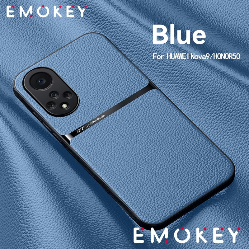 MagSafe чехол кожаный для Honor 50 и Huawei Nova 9 (Хонор 50 и Хуавей ...