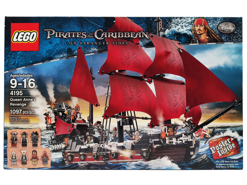 Конструктор Пираты Карибского моря LEGo 4195 Месть королевы Анны ...