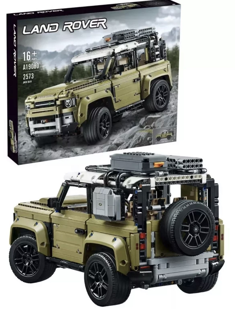 Конструктор Land Rover Defender, Ленд Ровер Дефендер 2573 деталей ...