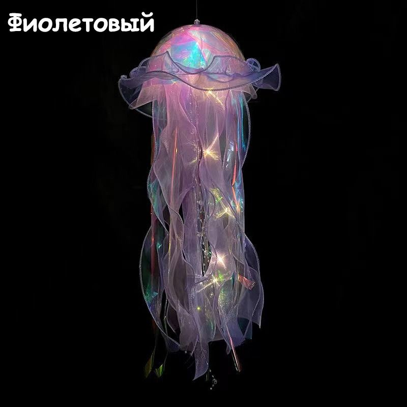 Люстра, 1.2W #1