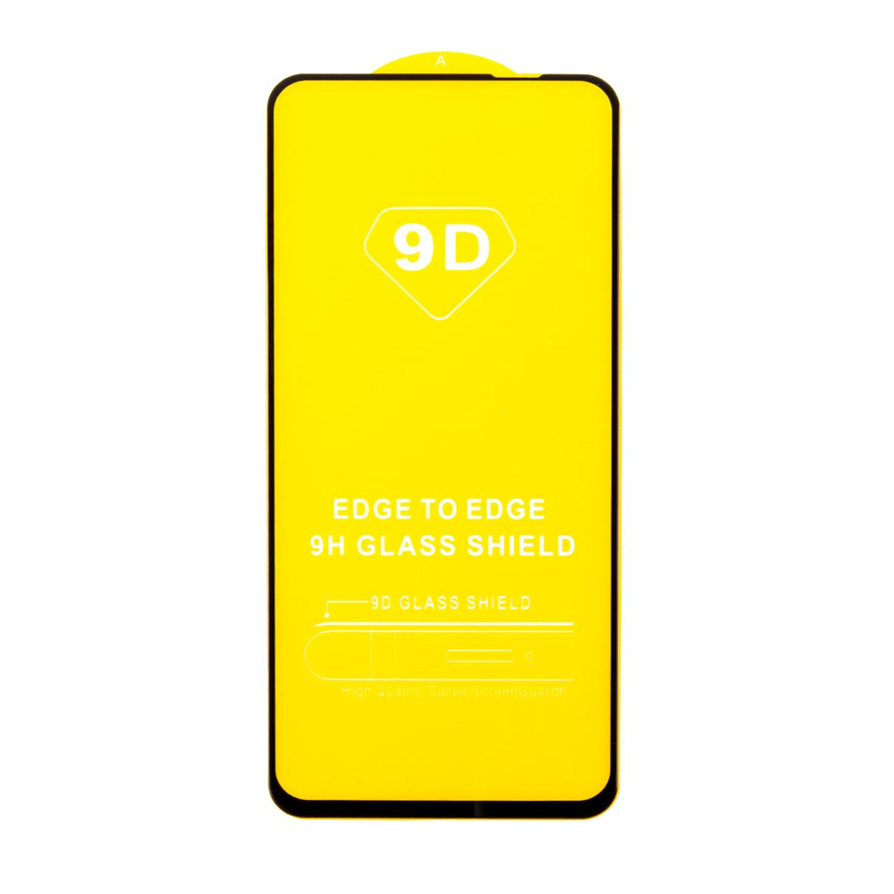 Защитное стекло для Realme 9 5G (RMX3474) (2,5D/полная наклейка) <черный> #1