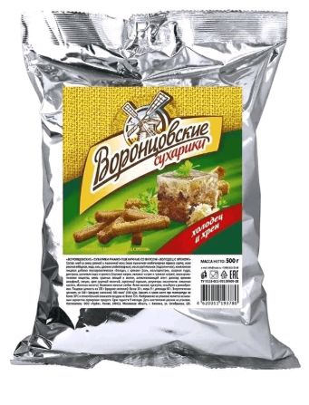 Сухарики ржано-пшеничные "Воронцовские" Холодец с хреном 500 г х 8 шт  #1