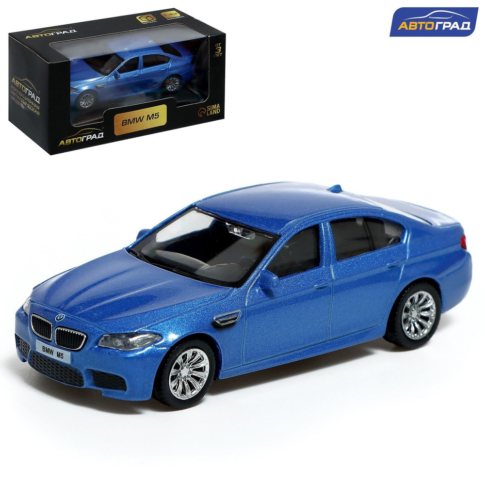 Металлическая машинка BMW M5, 1:43, цвет синий - купить с доставкой по  выгодным ценам в интернет-магазине OZON (562122965)