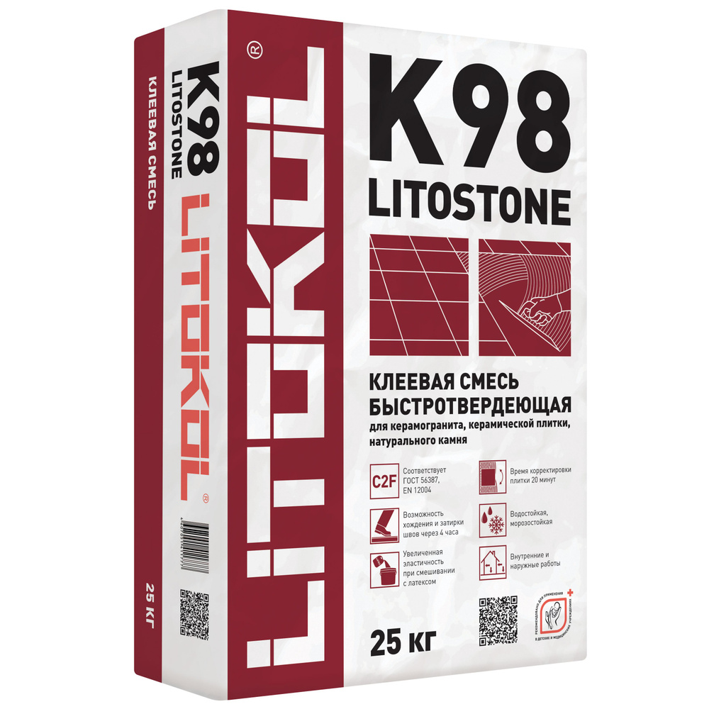 LITOKOL Клей для плитки быстротвердеющий LITOSTONE K98 Серый 25 кг  #1